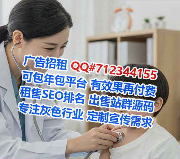 南部代生五金制品有限公司